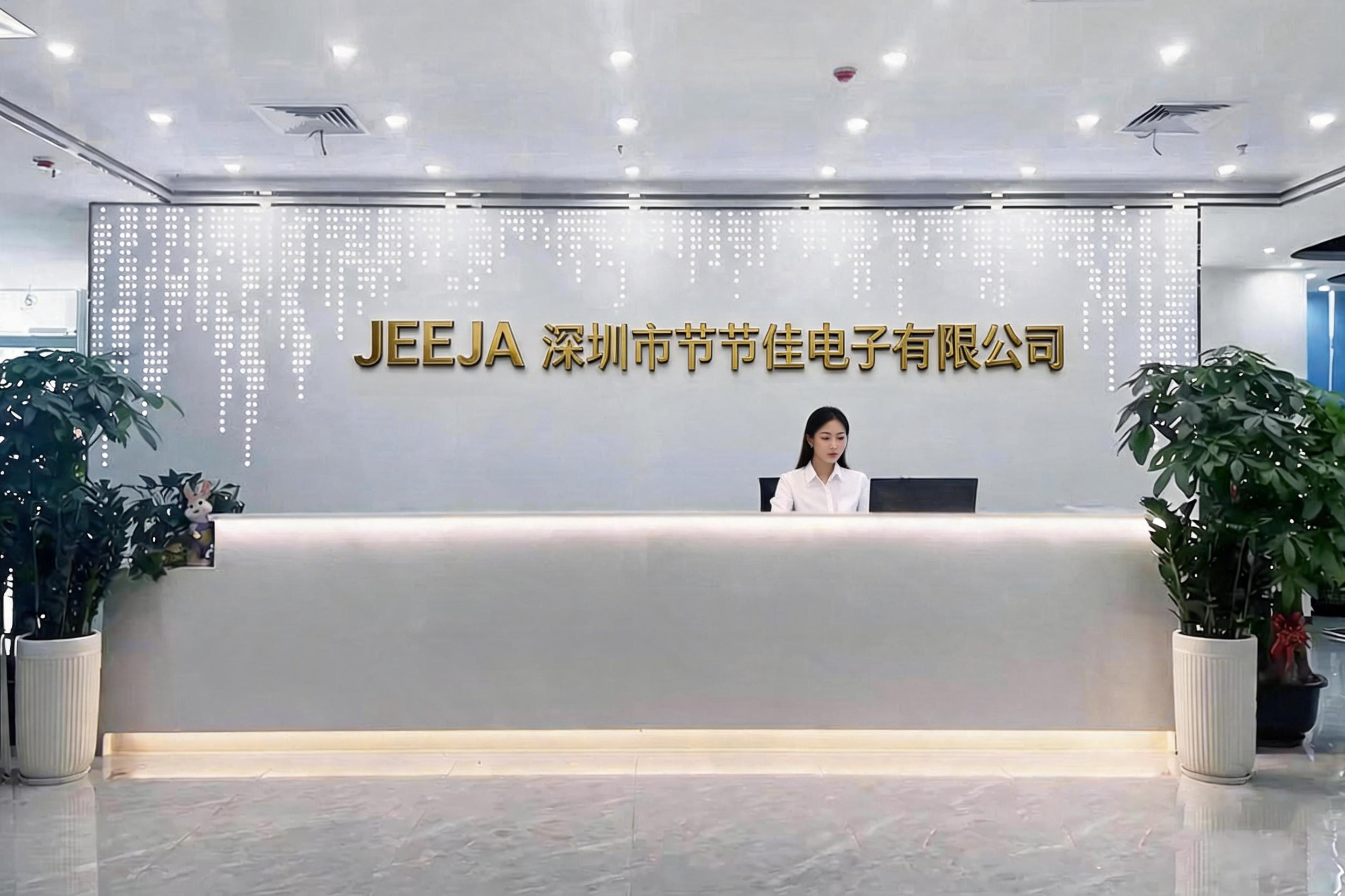 1786763132770695.jpg j2.jpg
