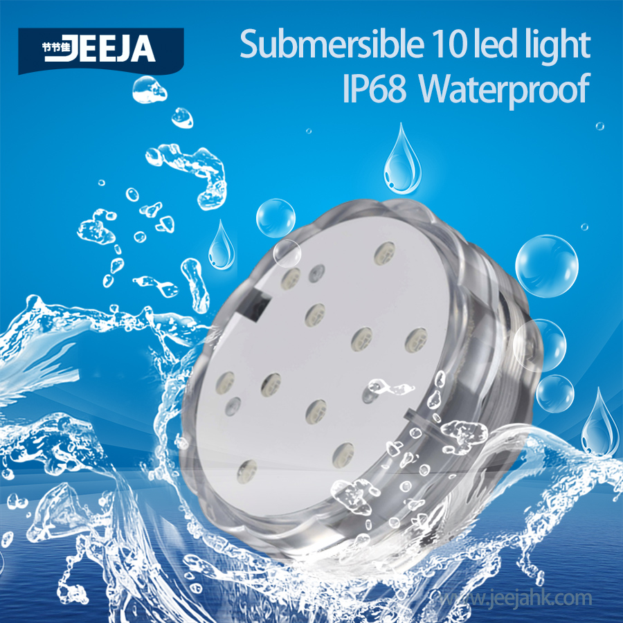 submersible-led-light-waterproof.jpg